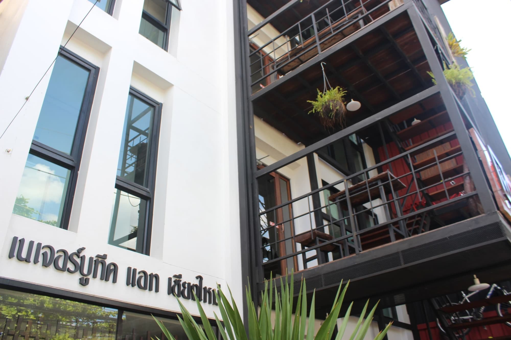 Nature Boutique Hotel @ Chiangmai Chiang Mai Eksteriør billede
